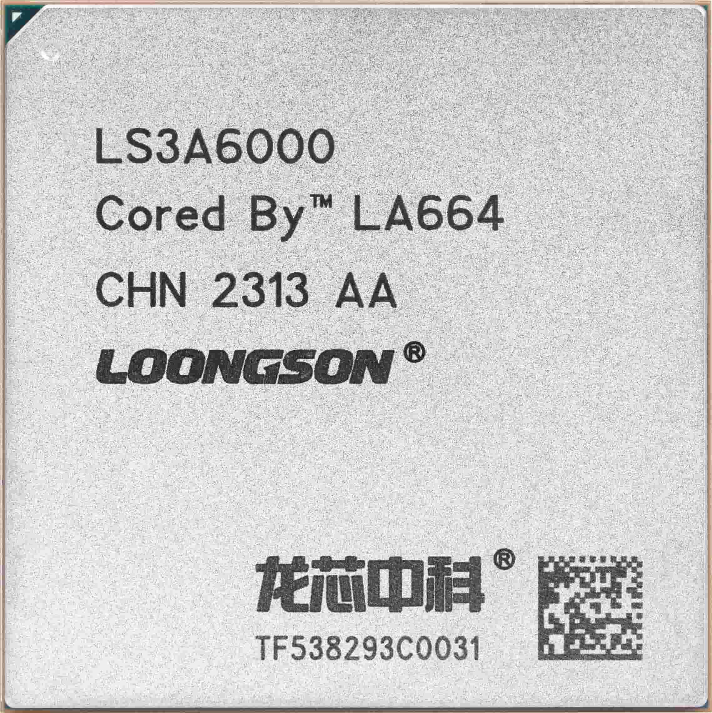 Loongson 3A6000 powered by LoongArch